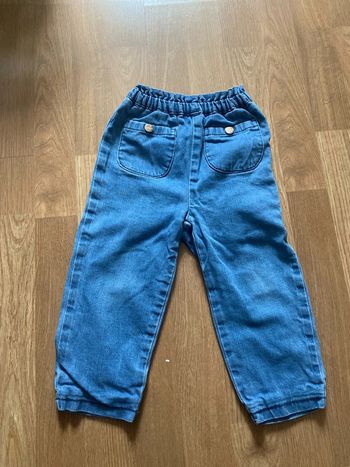 Pantalon jean  jacadi