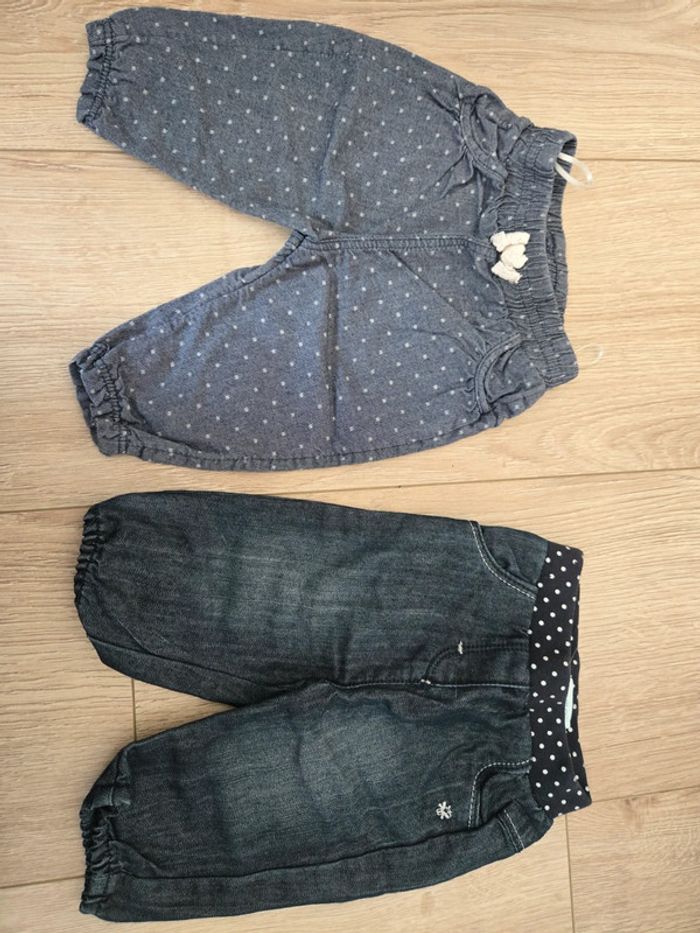 Lot deux ensembles - photo numéro 4