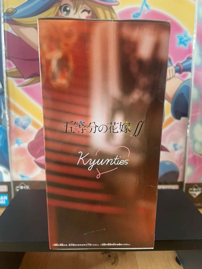 The Quintessential Quintuplets – Figurine Miku Nakano Kyunties 18 cm Banpresto - photo numéro 2