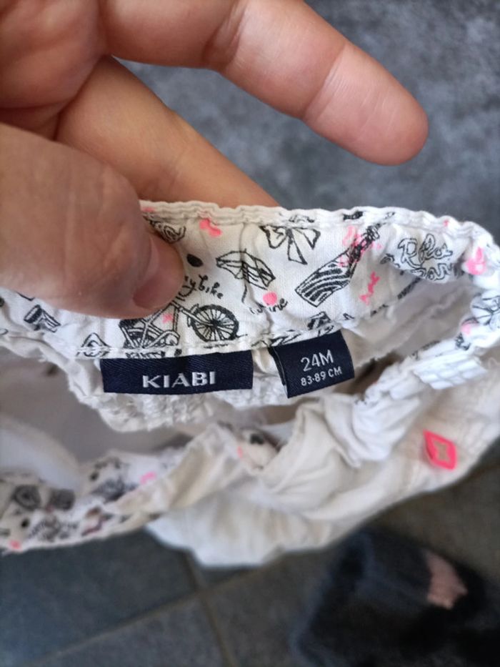 Short 24mois ajustable - photo numéro 3
