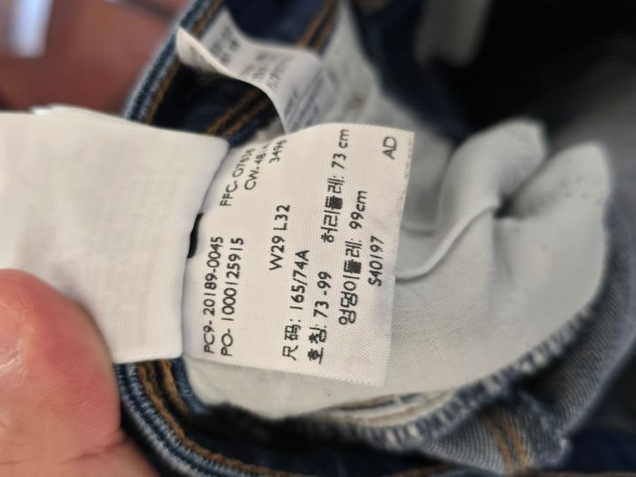 jean Levi's bleu W29L32 - photo numéro 5
