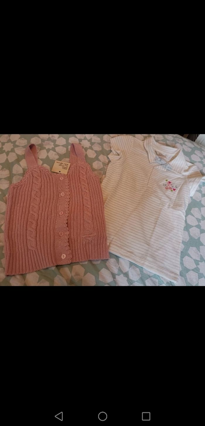Lot comprends un polo IKKS taille 6 ans et un top Éliane et Lena neuf taille 5 ans