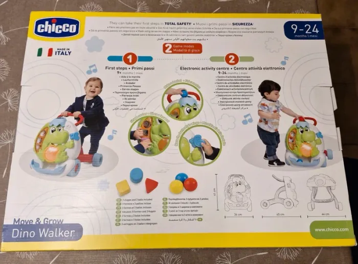 Dino walker - photo numéro 2