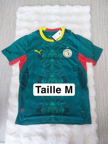 Maillot Sénégal 
