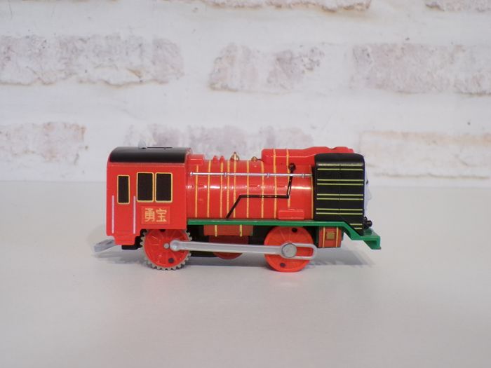 Train - Locomotive - Yong Bao - Thomas et ses amis (J29) - photo numéro 3