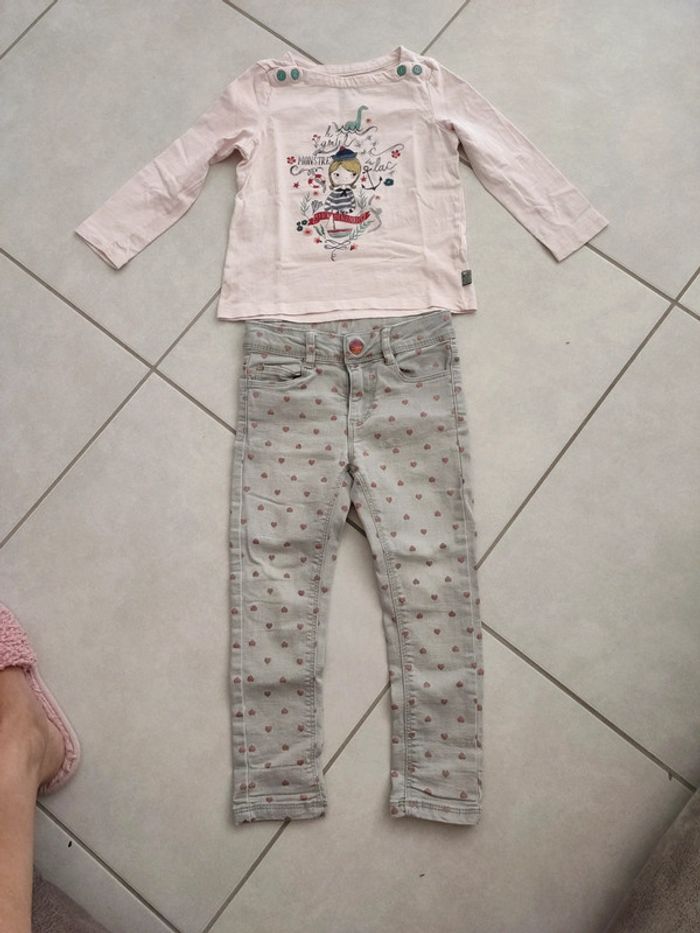 Ensemble - photo numéro 2