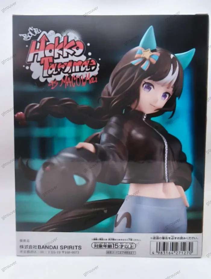 Uma Musume: Pretty Derby - photo numéro 7