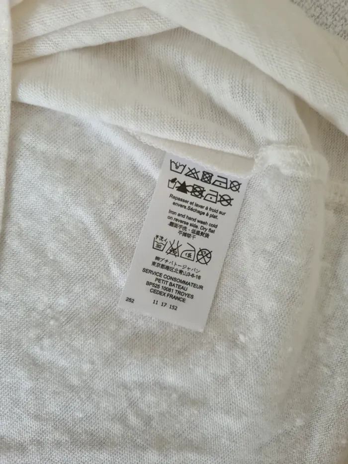 T-shirt Petit Bateau 12 ans neuf - photo numéro 4