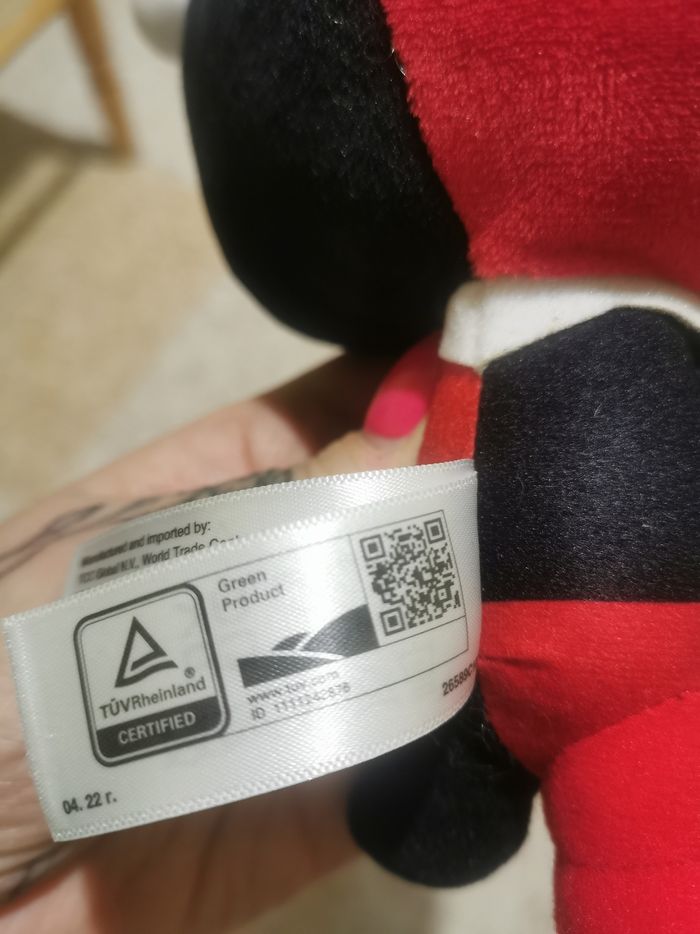 Petite peluche Harley queen dc - photo numéro 5