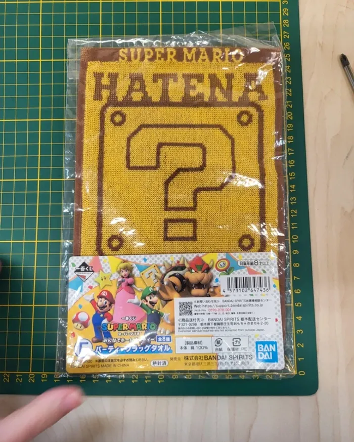 Mini serviette Super Mario Ichibankuji - photo numéro 3