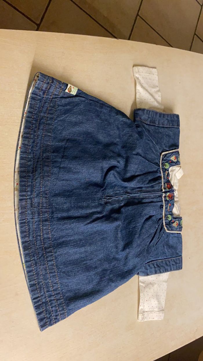 Ensemble Sergent Major - photo numéro 2