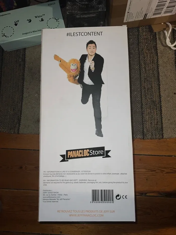 Peluche Jean-Marc 2.0 officiel édition limitée très rare - photo numéro 2