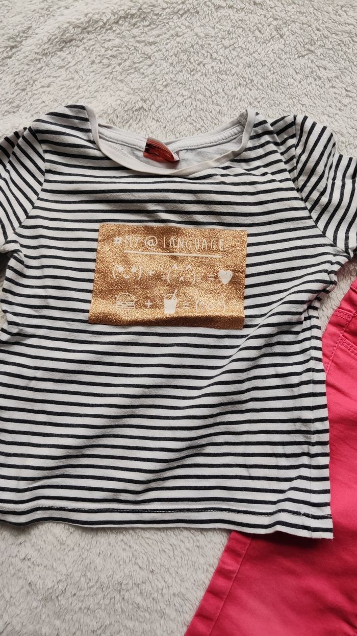 Ensemble 2 pieces - photo numéro 4