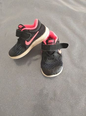 Basket Nike