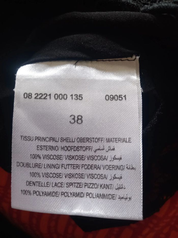 Jolie jupe/dentelle Taille 38 - photo numéro 4