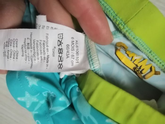 Maillot de bain bébé - photo numéro 5