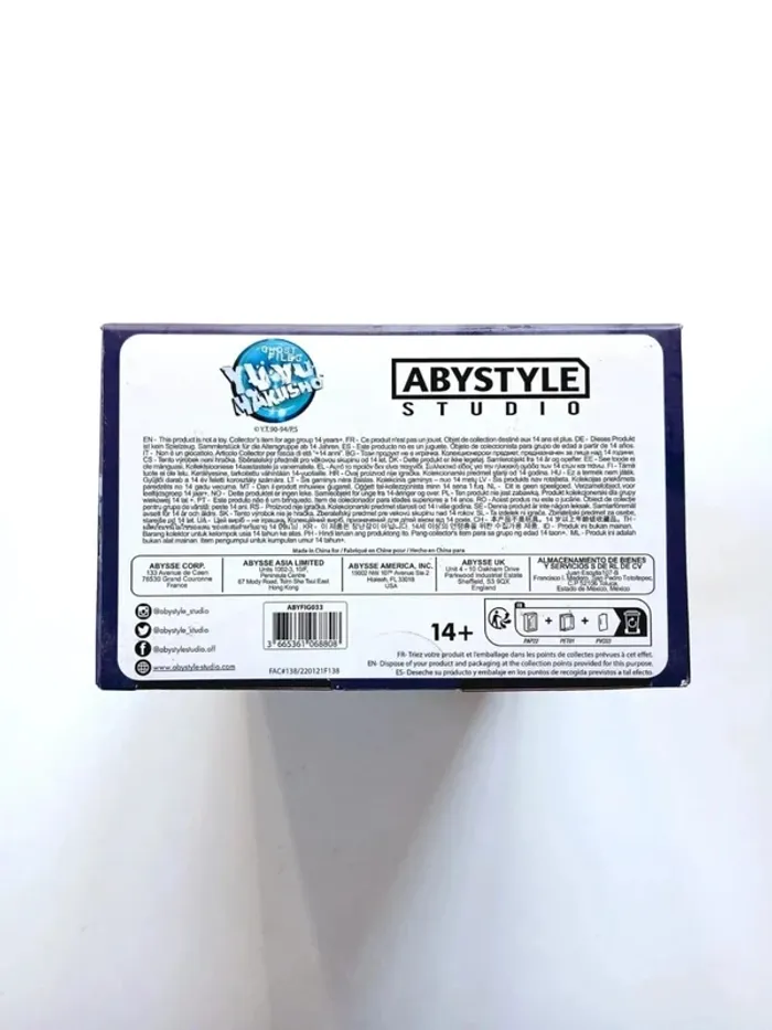 Figurine Hiei Ghost files yuyu hakusho Abystyle studio N°19 - photo numéro 6