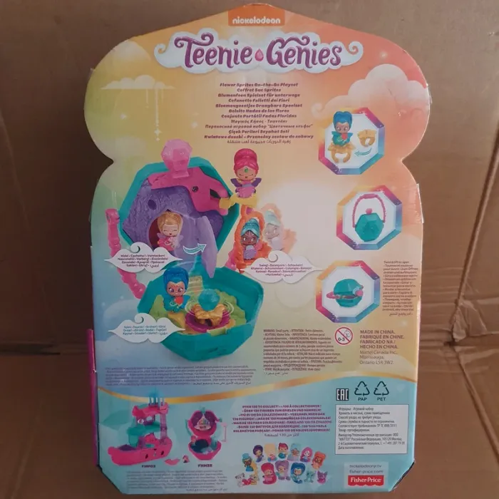 Teenie Genies de Shimmer and Shine - photo numéro 11