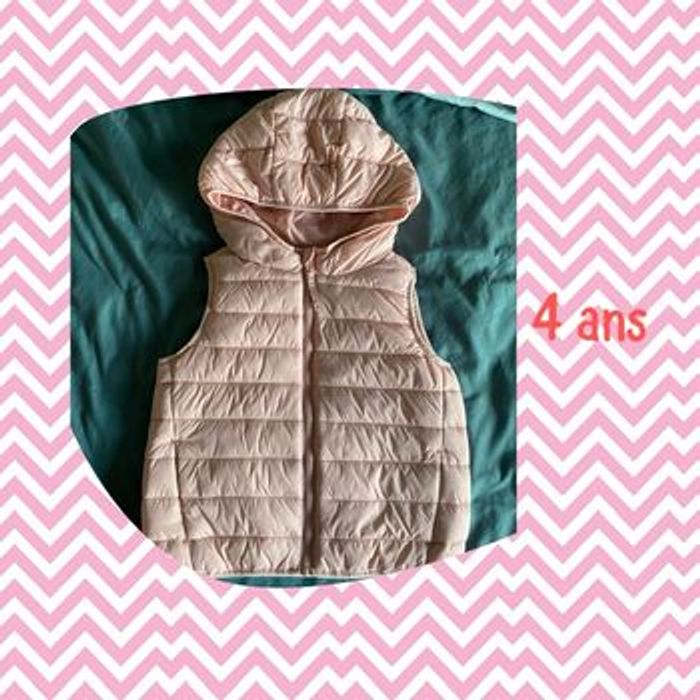Blouson sans manche taille 4 ans marque tissaia - photo numéro 1