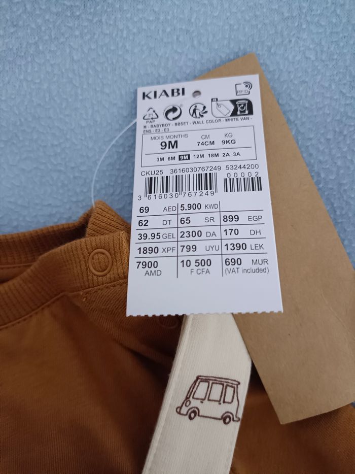 Ensemble salopette short 9 mois - photo numéro 3