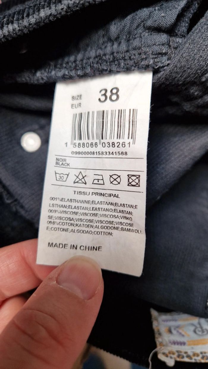 Short velours. - photo numéro 3