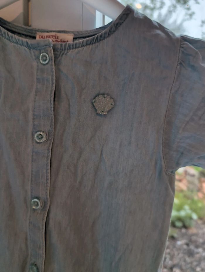 Combi short dpam - photo numéro 3