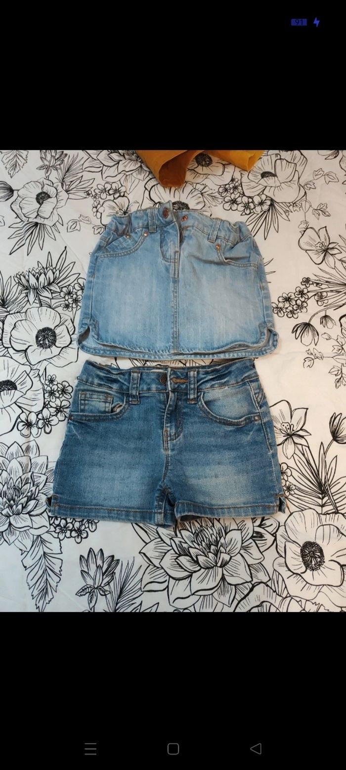 Lot 4 5 6 ans 15 articles - photo numéro 7