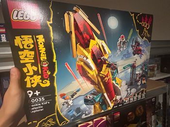 Vaisseau spatial dexploration lego 80035