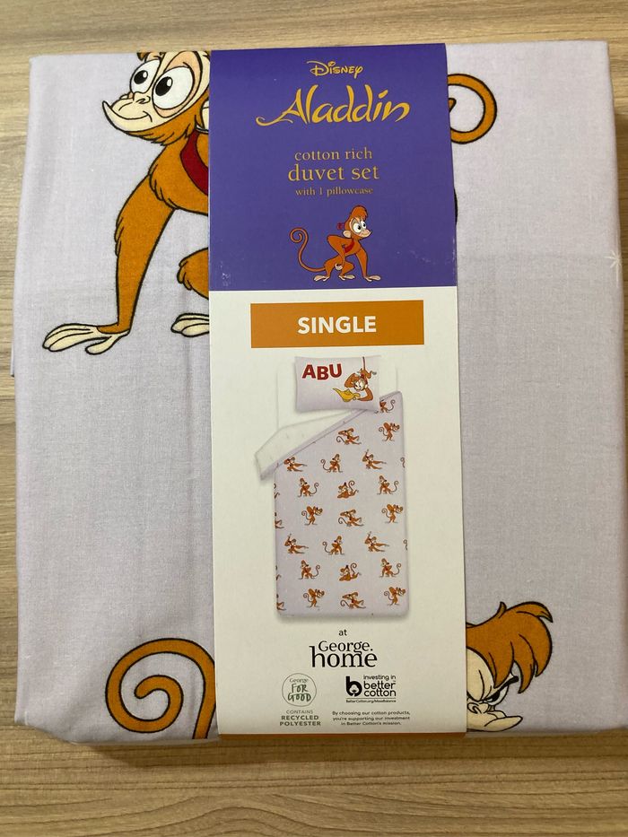 Parure de couette single abu