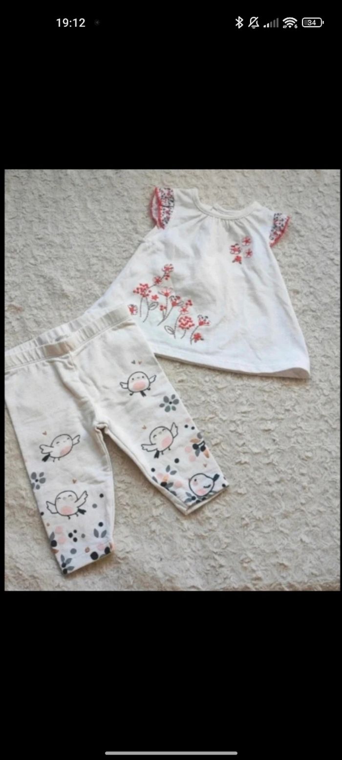 Vêtements Naissance à 3 mois - photo numéro 10