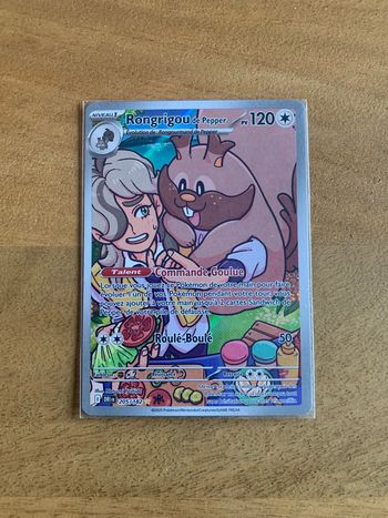 Carte Pokemon Rongrigou AR 205/182