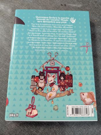 Manga toilet bound hanako kun Tome 2