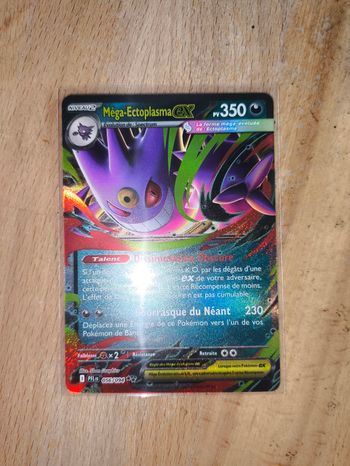 Mega ectoplasma ex 56