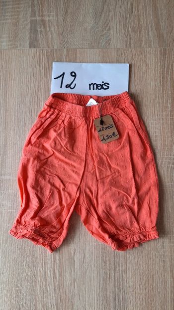 🌜Short 12 mois. #lunaGL12mois🌛