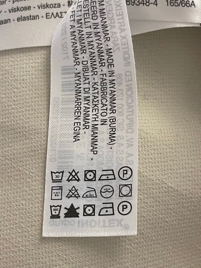 Pantalon tailleur beige - photo numéro 8