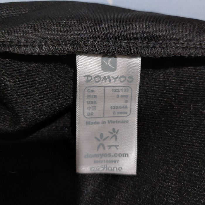 veste jogging DOMYOS - photo numéro 5