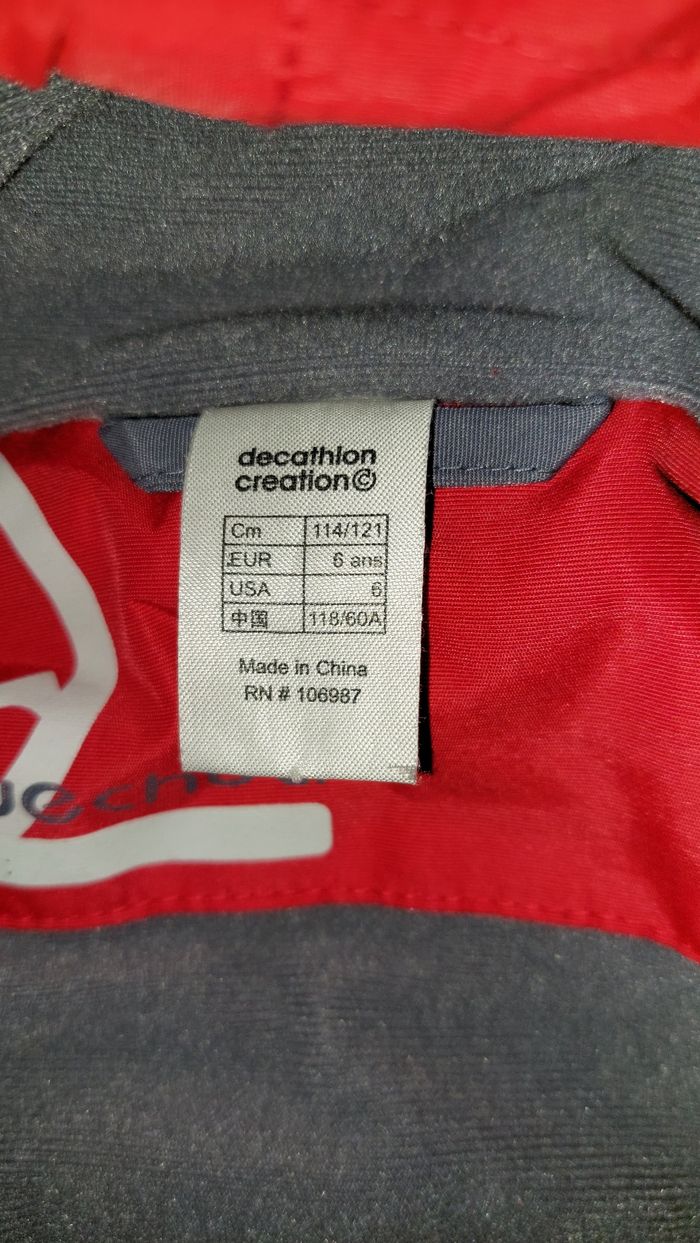 Veste ski enfant - photo numéro 2