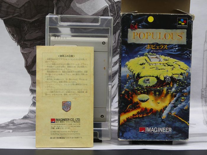 Populous Super Famicom - photo numéro 4