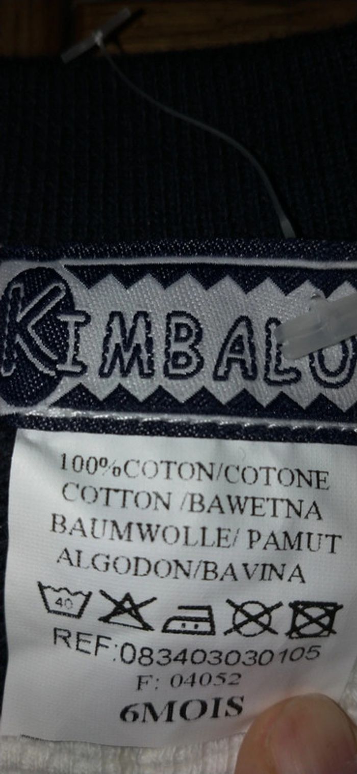 Lot polo manches courtes/casquette - photo numéro 3