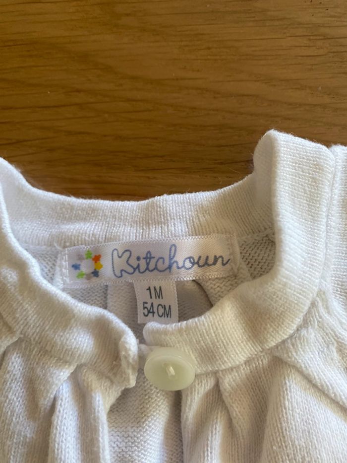 Gilet Blanc coton 1 mois - photo numéro 3