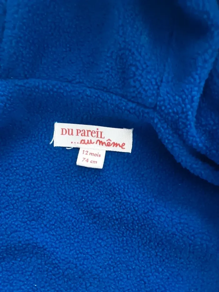 Veste mi-saison intérieur polaire - T12 mois - photo numéro 4