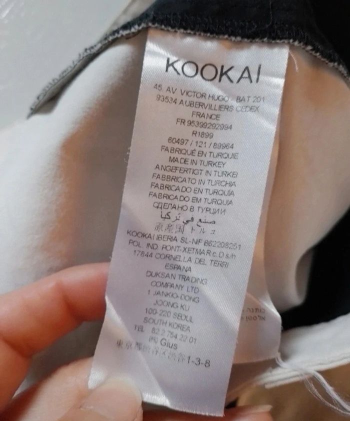 Jupe femme blanche KOOKAI - photo numéro 14