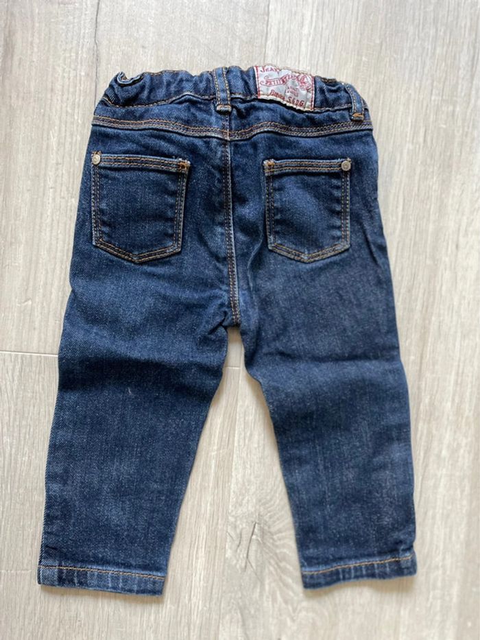 Jean brut petit bateau - photo numéro 2