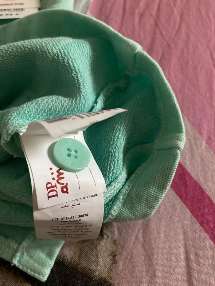 Veste DPAM taille 6 ans neuve - photo numéro 6