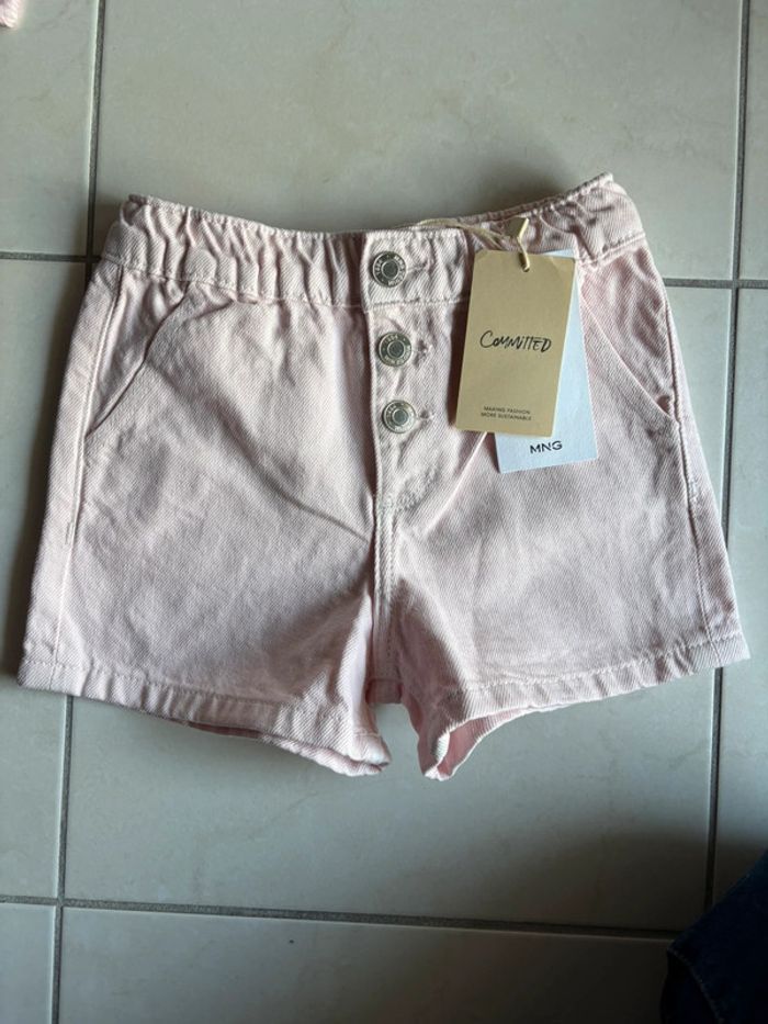 Short mango rose