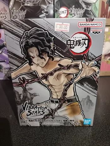 Kimetsu no Yaiba Démon Slayer Vibration Stars Muzan