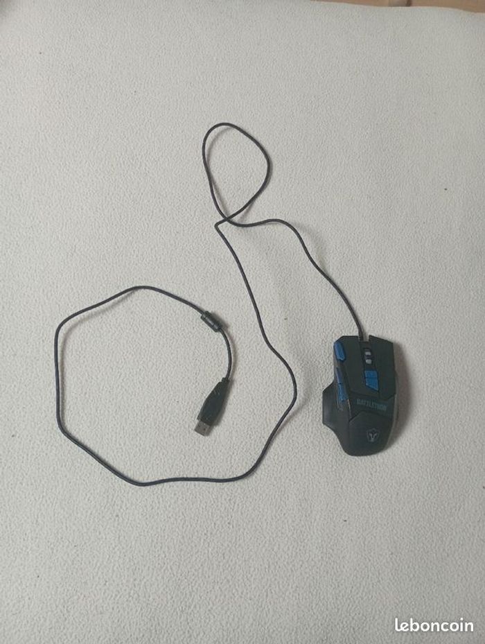 souris gamer professionnel - photo numéro 2