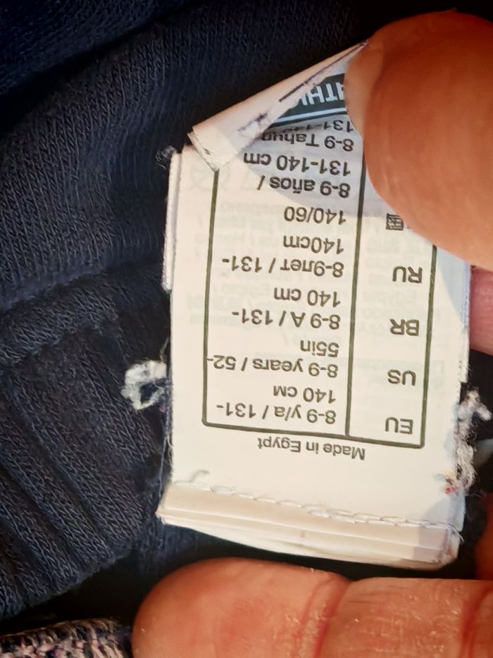 Lot de 2 jogging - photo numéro 2