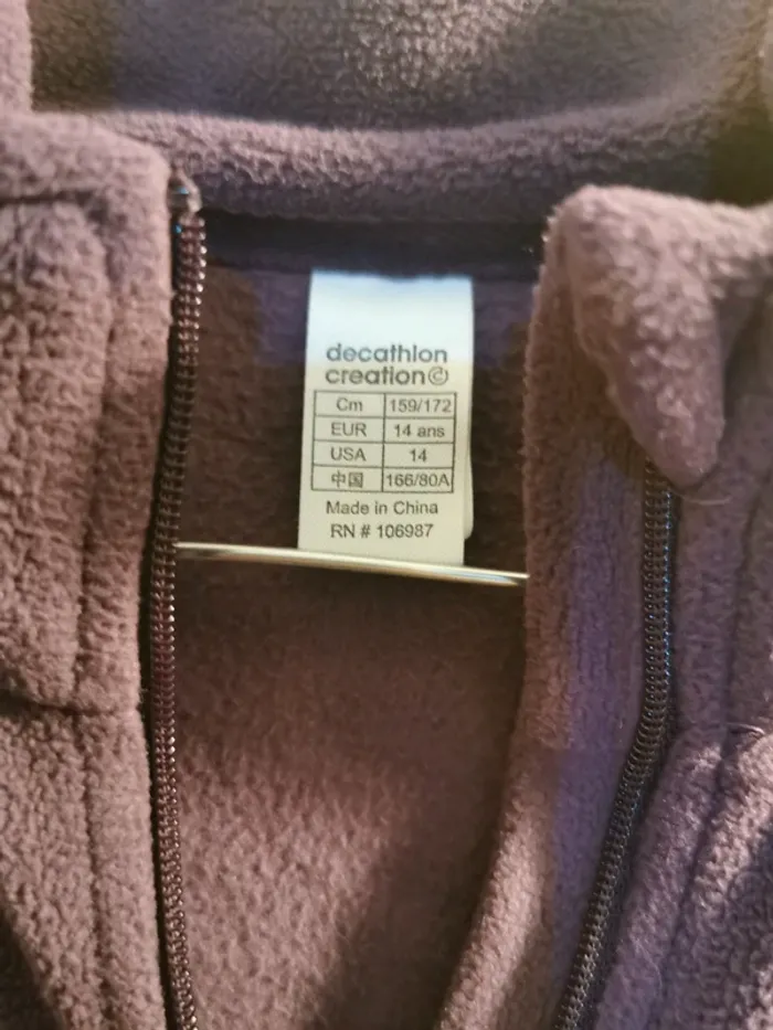 Polaire decathlon - photo numéro 4