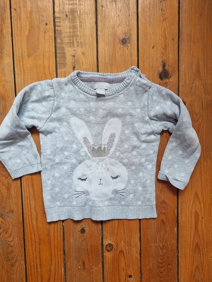 Pull 92cm